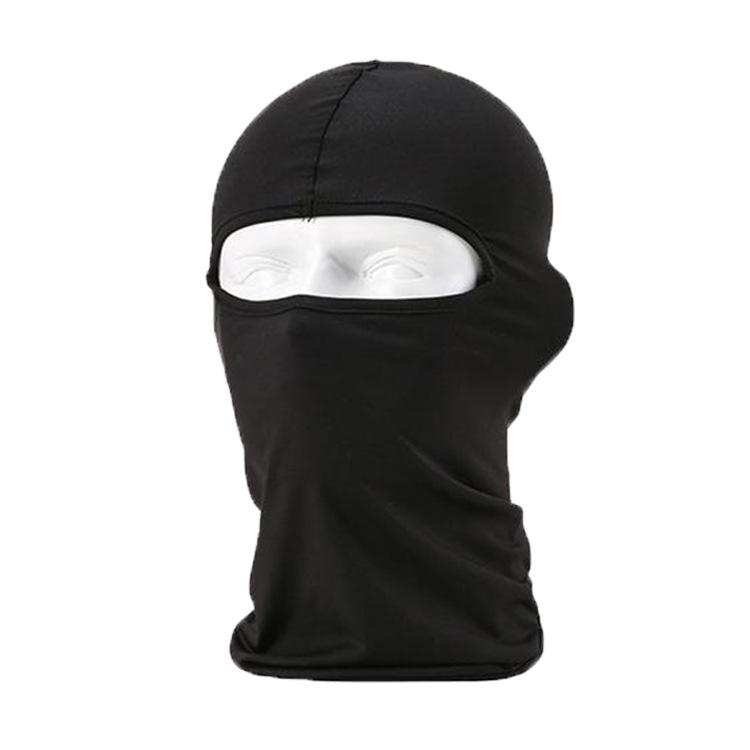 Outdoor Cycling & Motorcycle Protective Sun Mask - Single-Hole Headgear Hat