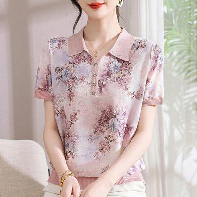 Stylish Women's Summer Short Sleeve Lapel T-shirt - Slimming & Comfortable