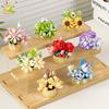 HUIQIBAO MOC Bouquet Potted Plant Micro Building Blocks Eternal Flower Model DIY Home Desk Decoration Brick Toy For Children