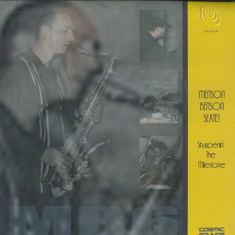 

LP Record MENSON BENSON SEXTET - Sharpenin The Milestone CS10LP Cosmic Sounds 2000 UK Dance & Electronica
