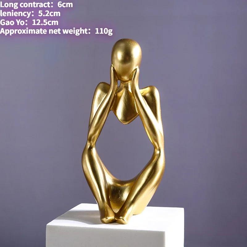 Sand Color The Thinker Abstract Statues Sculptures Yoga Figurine Nordic Living Room Home Decor Decoration Home Desk Ornaments