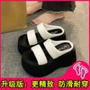 thick-soled high-heeled small man cool slippers women's summer wear new fashion beach shoes