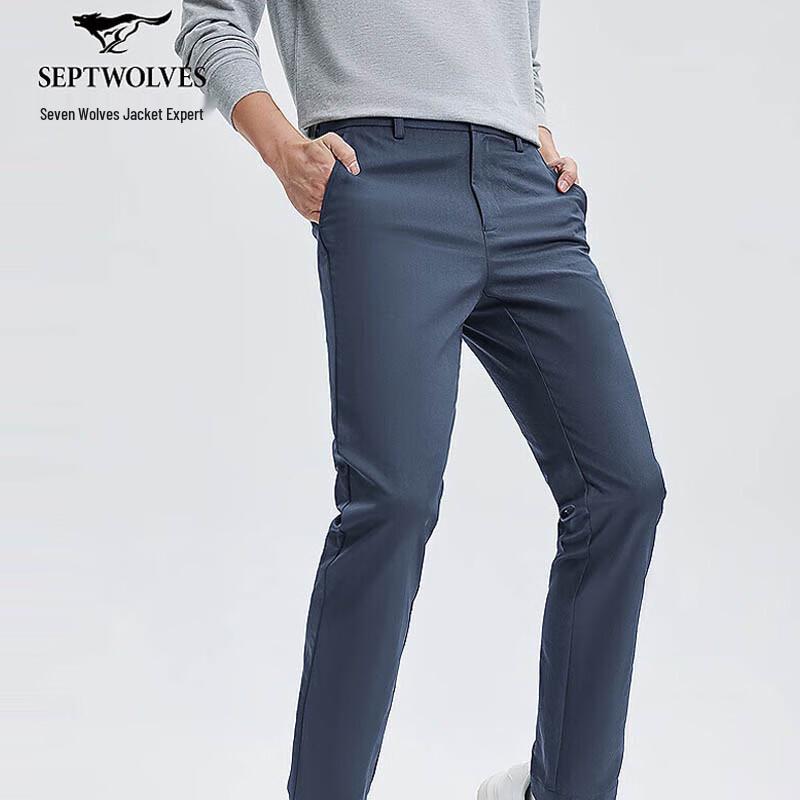 SEPTWOLVES Men's Straight-Leg Anti-Wrinkle Casual Pants