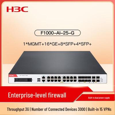 H3C F1000-AI-25-G Enterprise Firewall (CN Version)