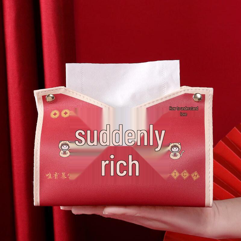 LIEI Red Leather Desktop Tissue Box