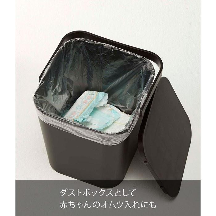 Yamazaki Lid Buckets 12L Black