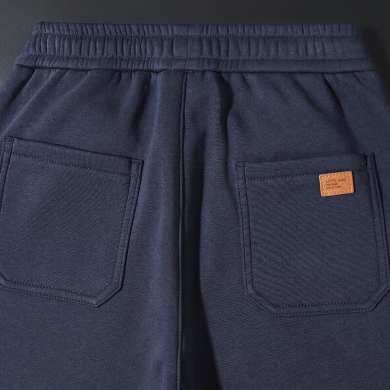 Men's Jeanswest Outdoor Casual Long Pants