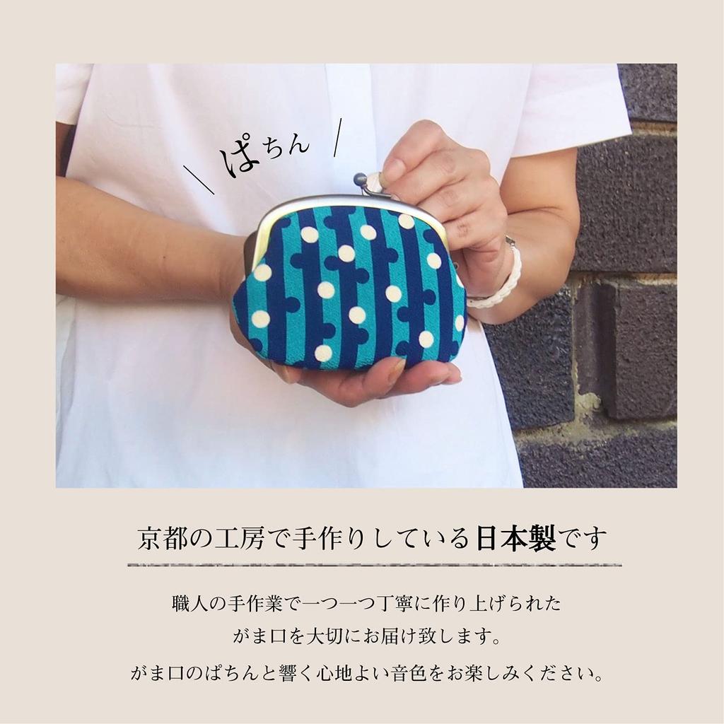 Clasp Wallet with Coin Cherry Blossom Made In Kyoto B-andyu 4.0" Parent-Child Purse, Chirimen, Design, Japan, (Arabesque Green)