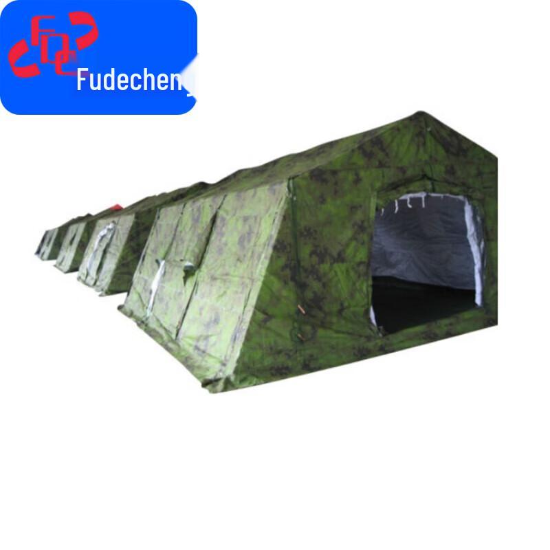 Fudecheng 30sqm Military Folding Frame Tent
