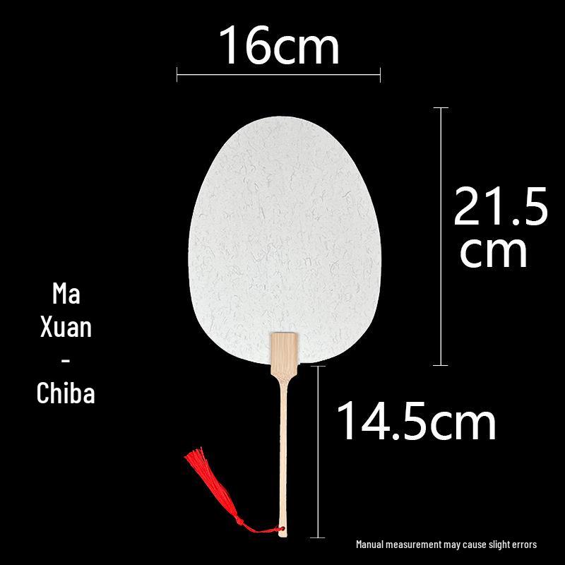 Double-Sided Thickened Hemp Xuan Round Fan for Calligraphy DIY