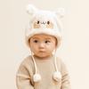 Zimowe czapki niemowlęce typu bonnet Miękkie czapki beanie dla chłopców i dziewczynek Słodkie czapki z misiem dla niemowląt Maluch