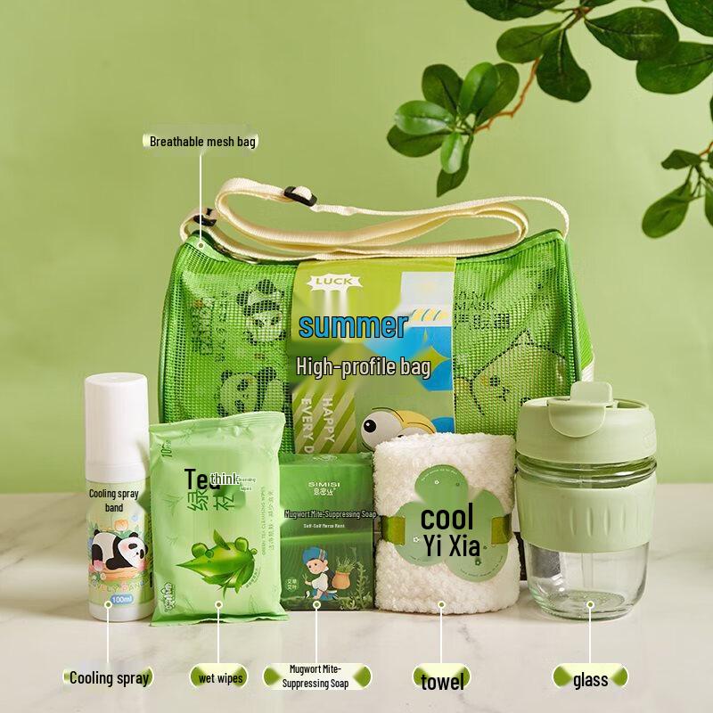 Summer Travel Cooling & Mosquito Repellent Gift Set