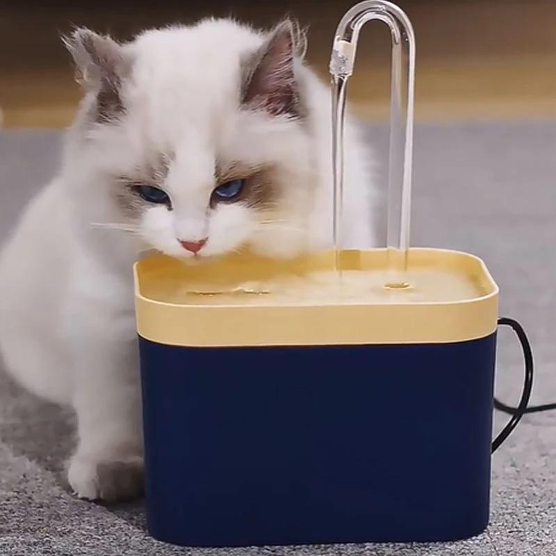 Cat Water Fountain Auto Filter USB Electric Mute Cat Drinker Bowl