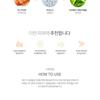 GRAYMELIN - Astaxanthin Stemcell Toner