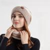 soft Winter Beanie Hat Scarf Set Thicken Warm Wool Hat Thermal Knit Cap  Winter Season