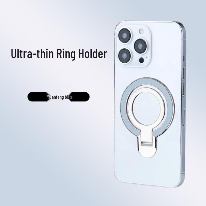 Colorful Magnetic Ring Buckle Car Mount & Desktop Phone Case Accessory