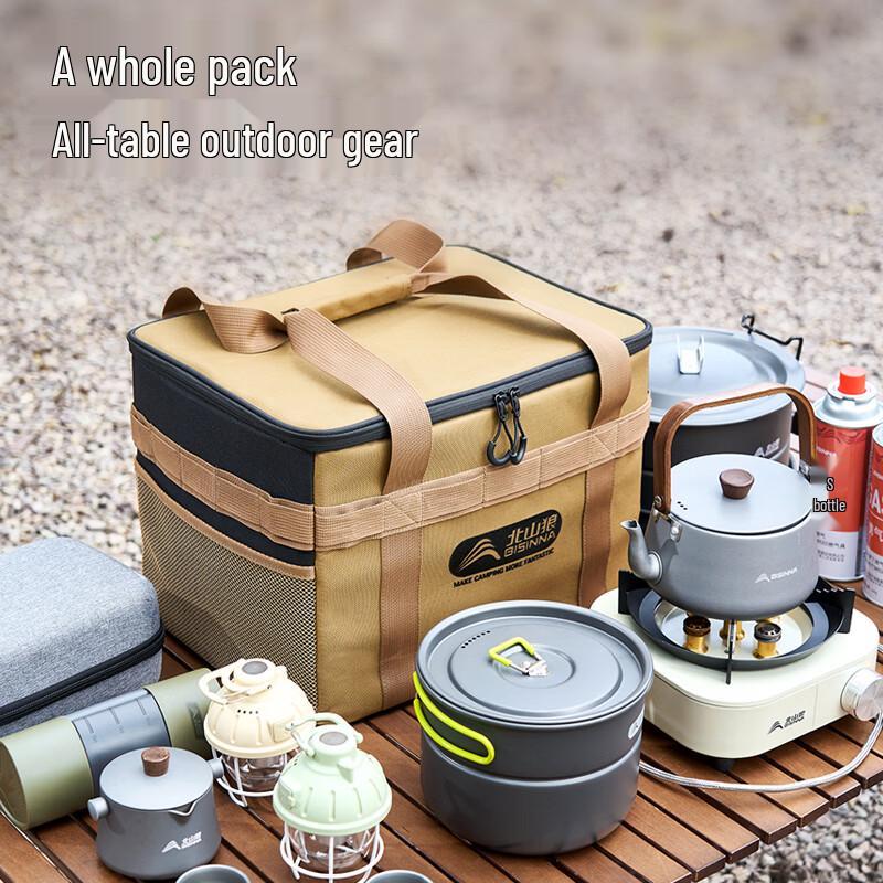 Outdoor Portable Camping Cookware Storage Bag