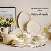 Nordic Simple Cream Ceramic Bowl and Plate Set for Housewarming - 2024 New Collection