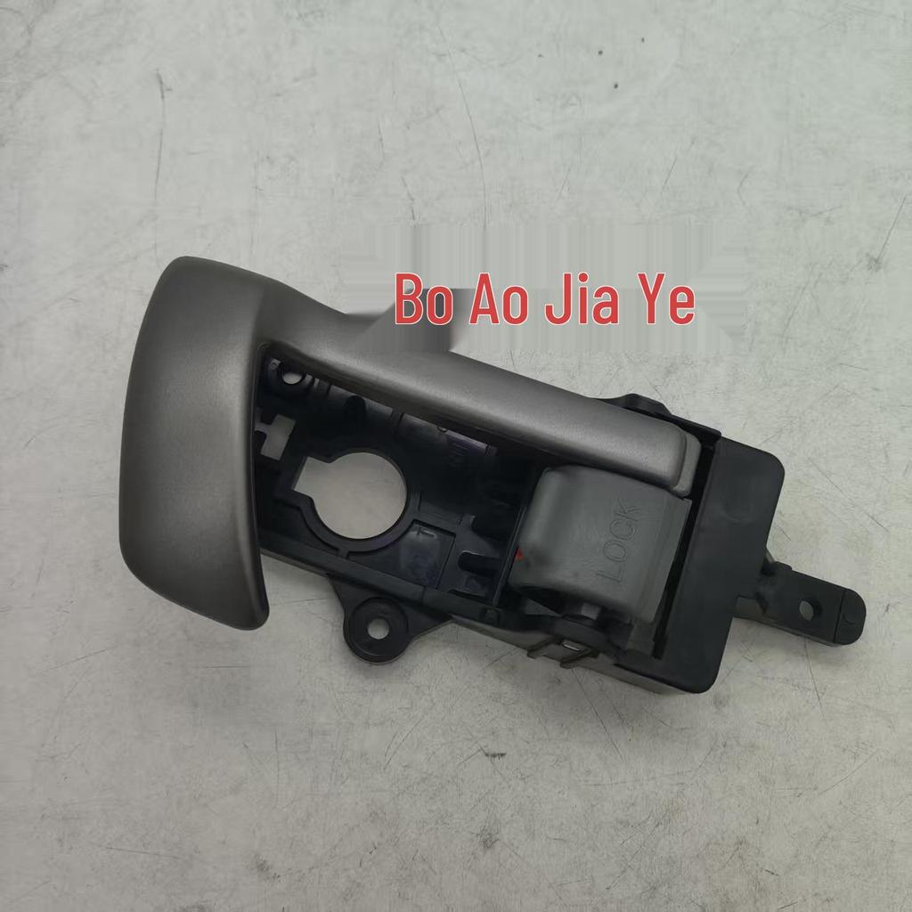 Door Interior Handle for Hyundai Santa Fe (82620-2B010)