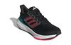 adidas Ultrabounce J 'Black Lucid Pink' IG5397