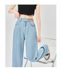 Damen Sommer 2025 Tencel Eisseide Weitbeinige Hose - Petite Straight-Leg Design