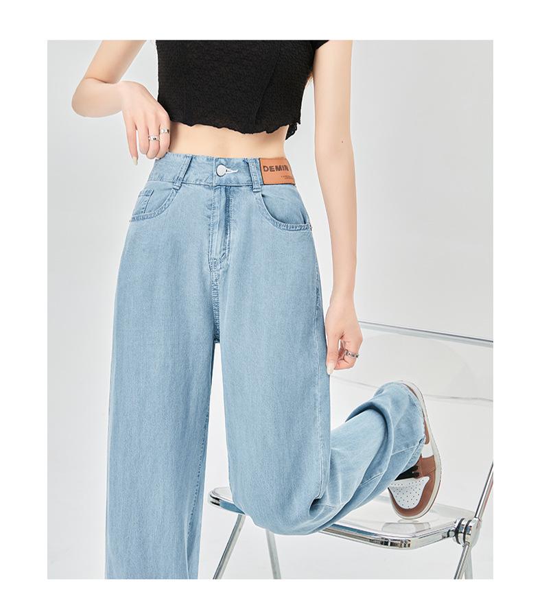 Damen Sommer 2025 Tencel Eisseide Weitbeinige Hose - Petite Straight-Leg Design