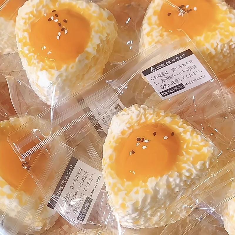 Handmade Silicone Simulated  Egg Rice Ball Mochi Taba   Toy Relief Squeeze Creative Rebound Toys