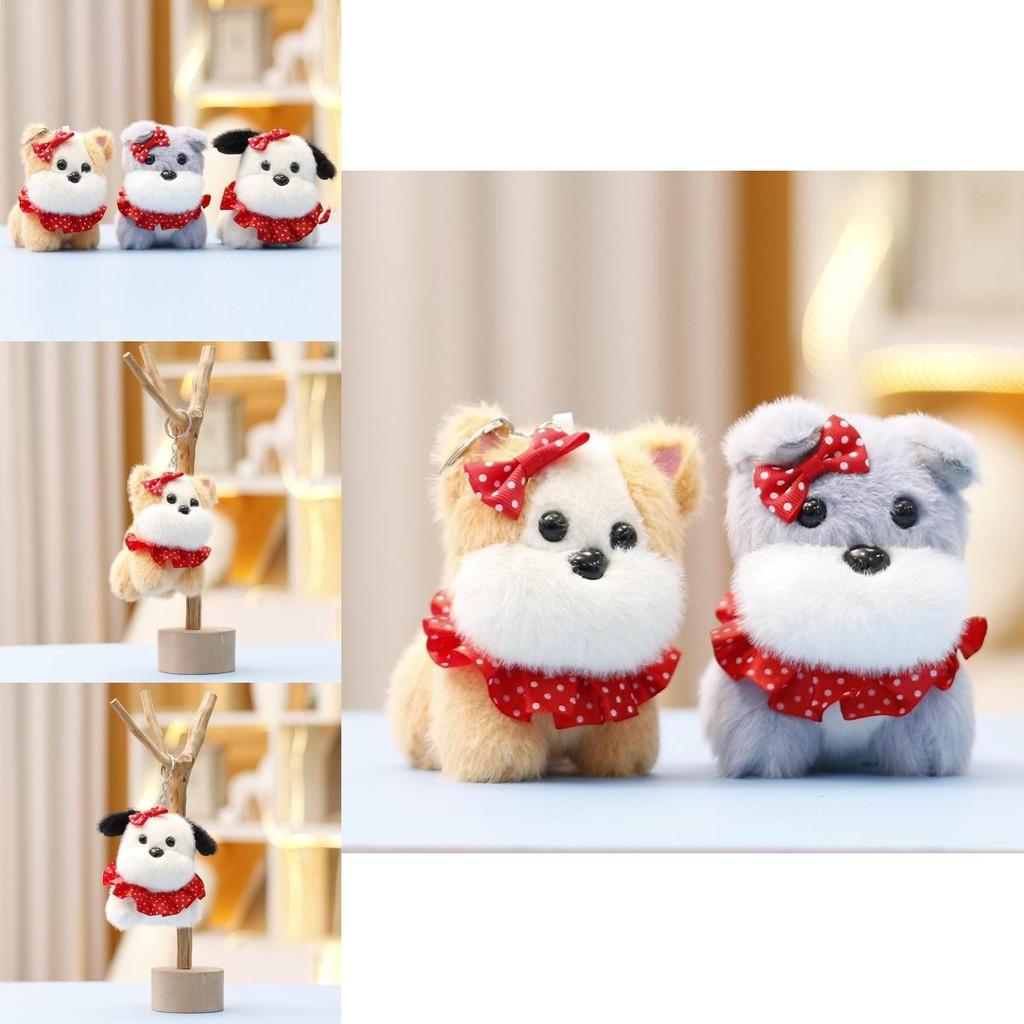 Cute Fluffy Dog Plush Toy Doll Keychain Adorable Gift For Girls 13cm Height