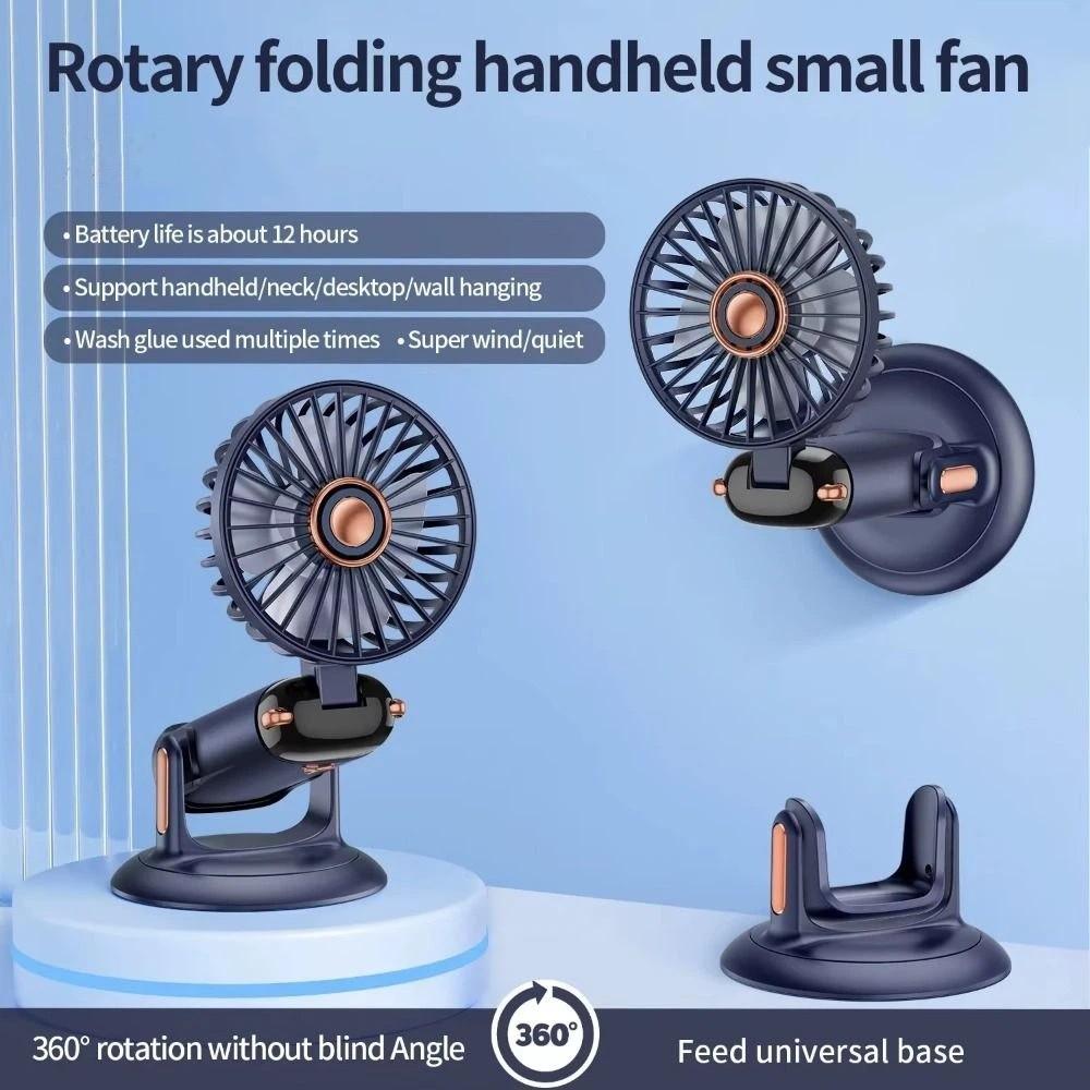 2400mAh Mini Adjustable Fan LED Digital Display Stroller Fan Handheld Folding Fan  Home Desk