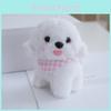 Cute Velvet Dog Plushie Keychain With Soft Pp Cotton For Bag Accessories