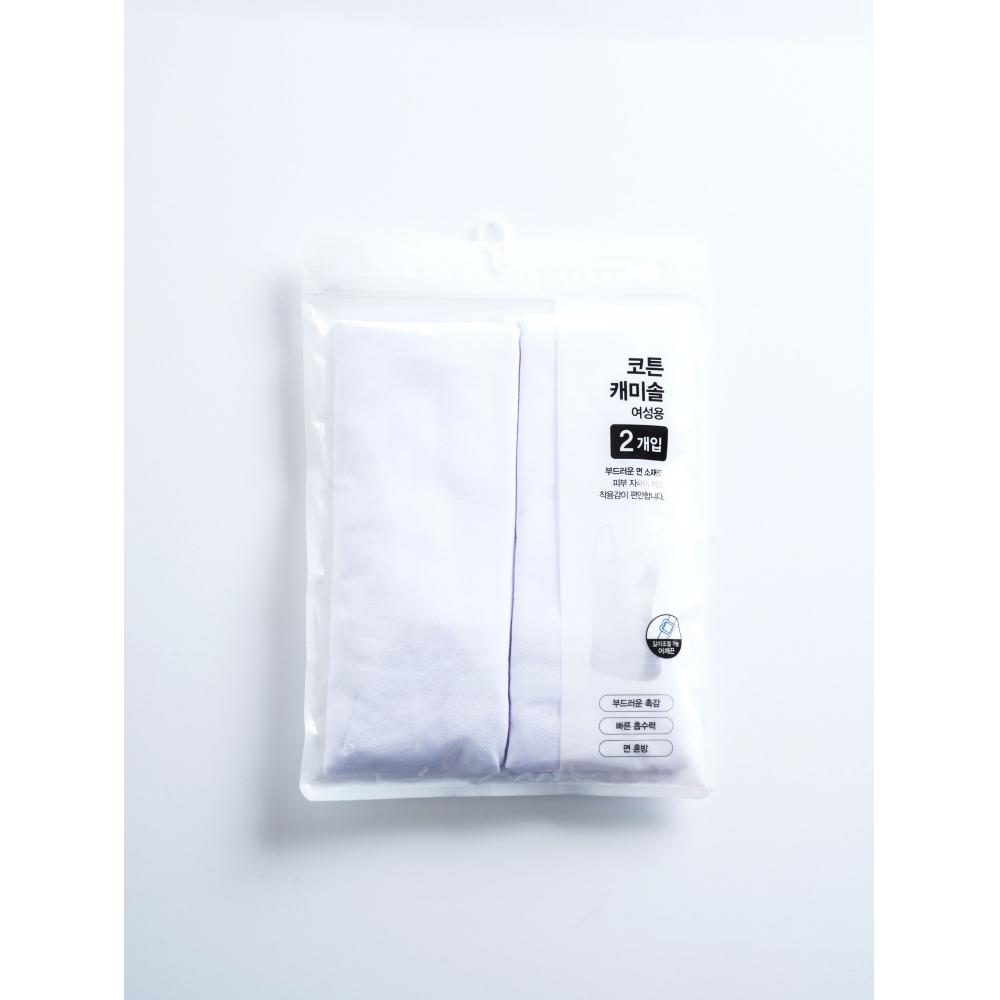 DaiSo Cotton WoMen S caMiSoLe M L 2 Pack White