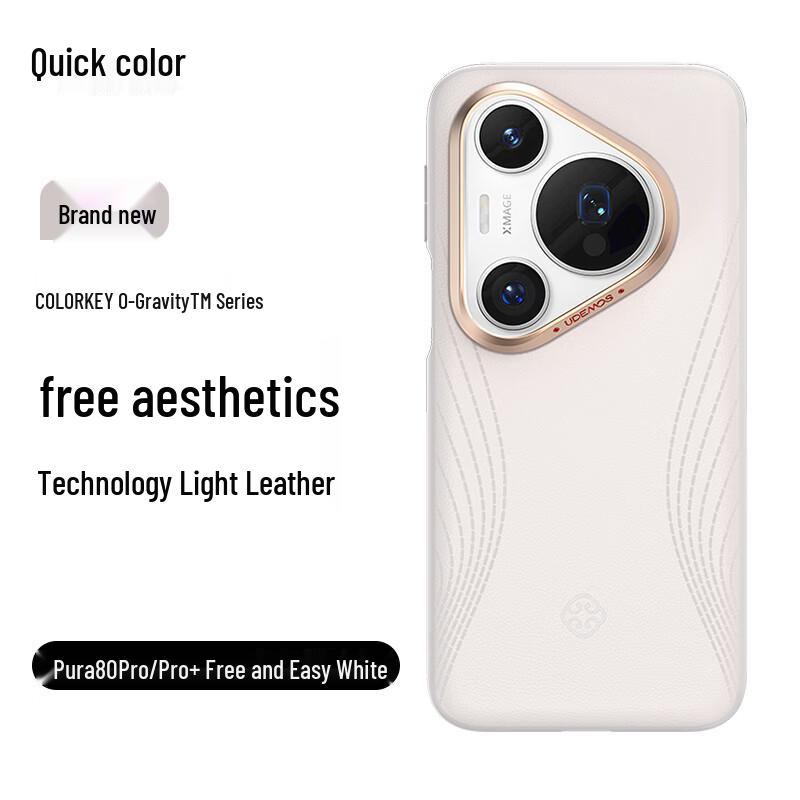 

Jue Se Premium Leather Phone Cases for Huawei Pura Series Pura80 Pro/Pro+