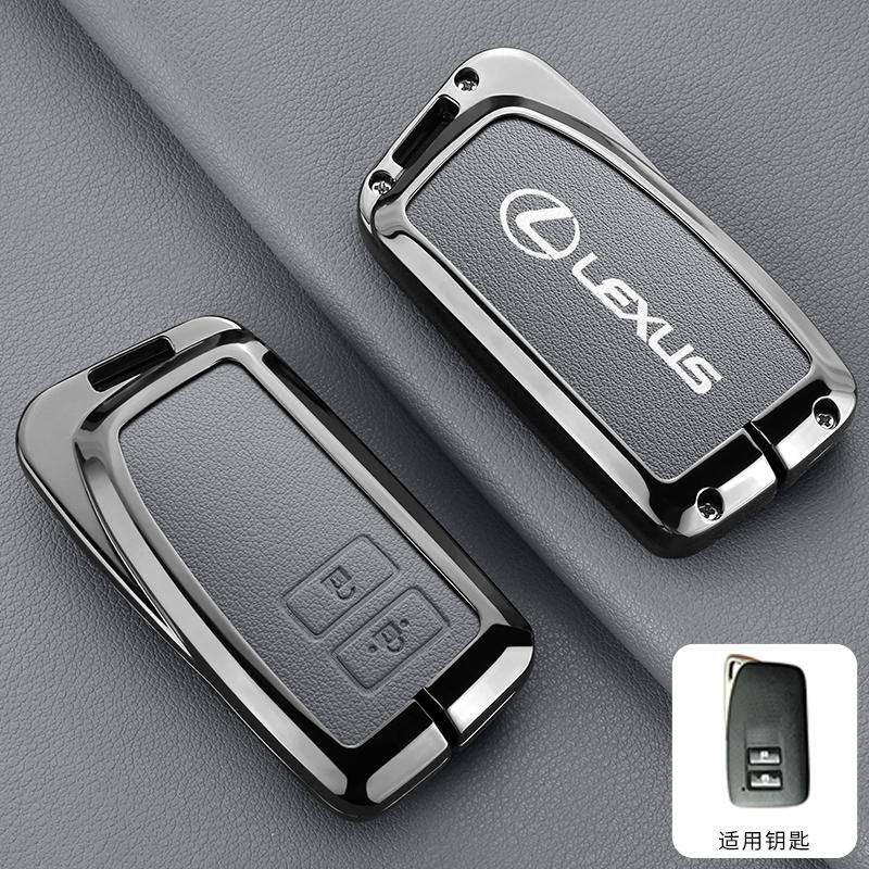 Interior Stickers Zinc Alloy Leather Car Remote Key Case Cover Keychain For Lexus NX GS RX IS ES GX LX RC 200 250 350 LS 450H 30KT6