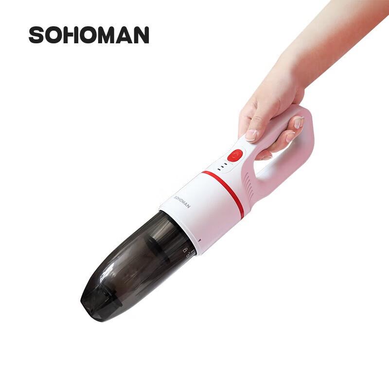 

Беспроводной автомобильный и домашний пылесос SOHOMAN X1