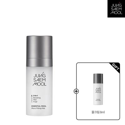 Essential Water Micro Fitting Mist 55ml + Water Cream 8ml