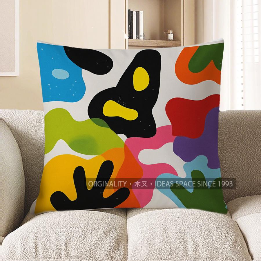 Home Decor Colorful Abstract Shapes Geometric Throw Pillow Pattern Cushion Cover Suitable For Sofa Bedroom Car Pillow Cover