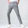 Hengyuanxiang Men's Stretch Straight-Leg Business Casual Trousers