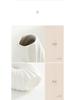 Creative Soft Style Pointed Mouth Ceramic Vase - Simple Desktop Ornament