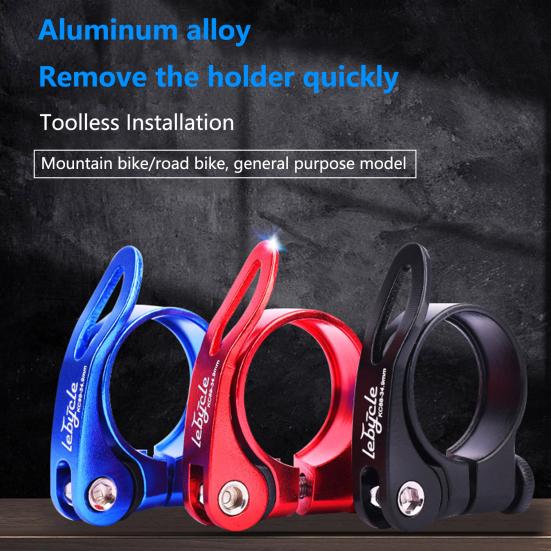 

28,6/31,8/34,9 мм компактный термообработанный широко используемый зажим для подседельного штыря, полезный стабильный подседельный штырь для шоссейного велосипеда