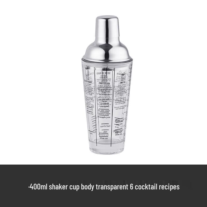 Шанхайский градуированный стеклянный шейкер для молочного чая