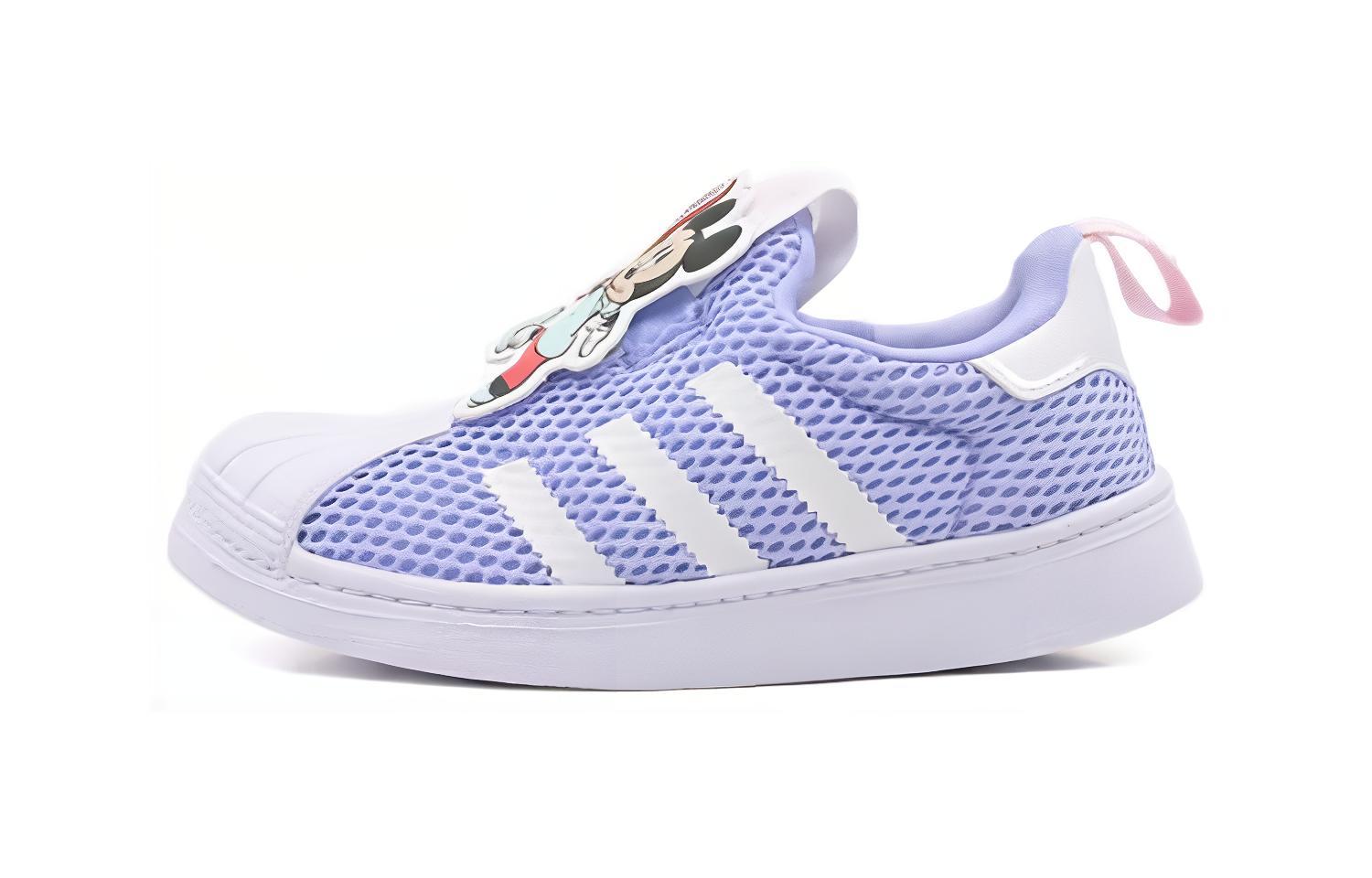 

Adidas Originals SUPERSTAR 360 Kids Skateboarding Shoes Pre School IE0680 35