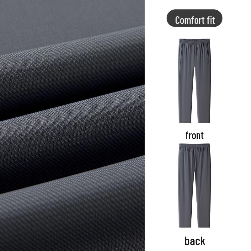 MONTAGUT Men's Spring/Summer 5A Antibacterial Ice Silk Breathable Lightweight Casual Pants
