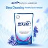 Blue Moon Deep Clean Laundry Detergent Set, Lavender Scent