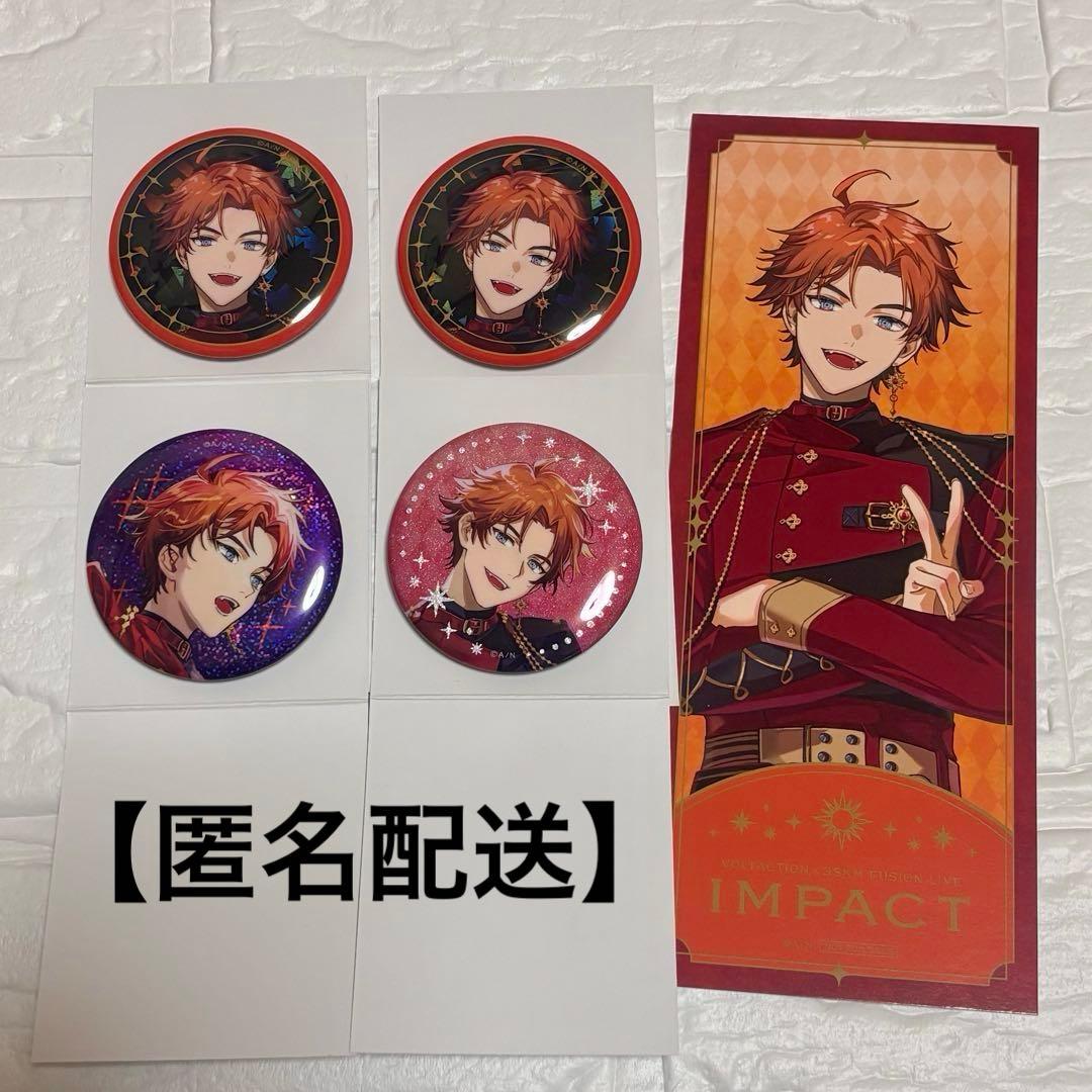 [USED] Kitami Yusei IMPACT Can Badge Bonus Ticket-Style Card