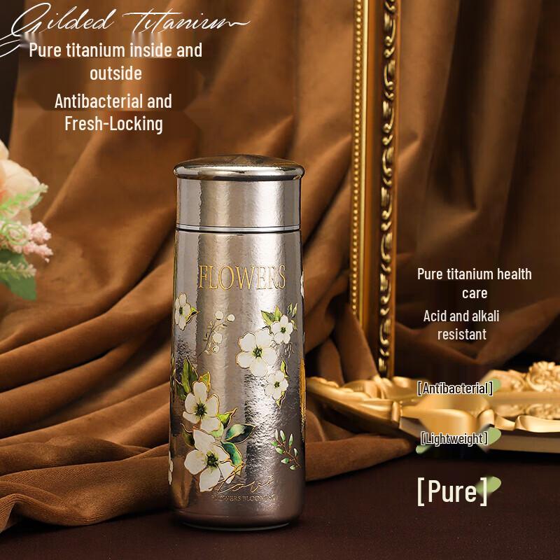 

XTi-1002 Pure Titanium Insulated Office Tea Cup
