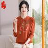 New Chinese Style Knit Long-Sleeve Top for Middle-Aged Women