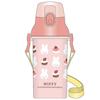 Dick Bruna Plein Miffy Vaatwasser 054467 One-Touch Fles, 480ml, Veilig, Roze,