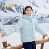 Balabala Girls' Hooded Down Jacket
