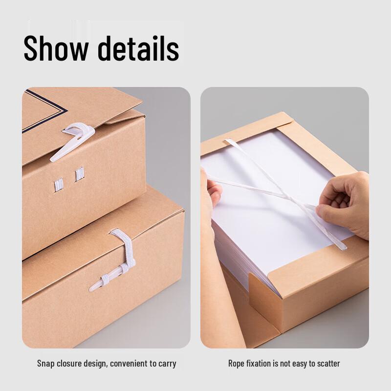 Deli A4 Kraft Paper File Archiving Box