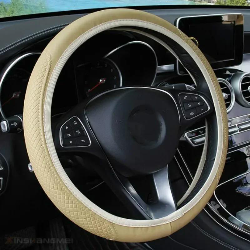 Universal Car Steering Wheel Cover Skidproof Auto Steering- Wheel Cover Anti-Slip Embossing Leather Car-styling Car Accessories